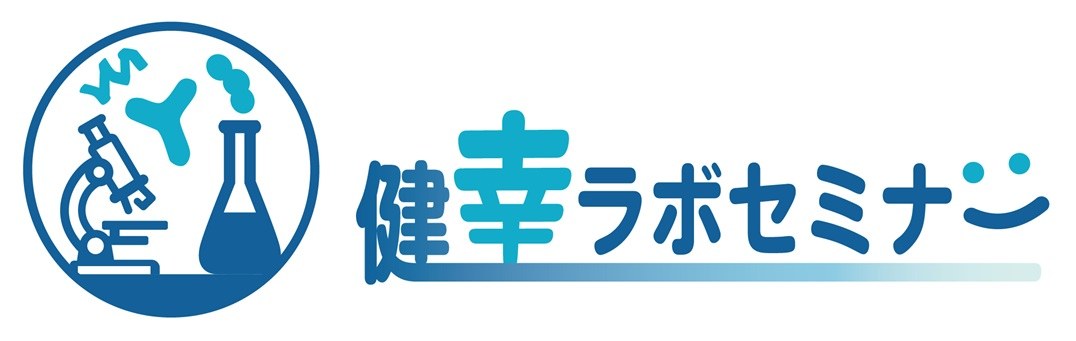 乙 健幸ラボセミナン 商願2026-013228の商標見本
