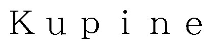 Kupine 商願2026-015459の商標見本