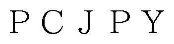 PCJPY 商願2026-017250の商標見本