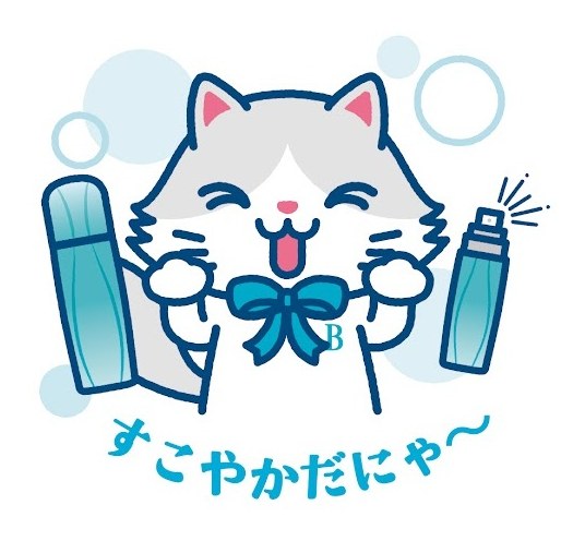 〆こやかだにや~ 商願2026-018145の商標見本