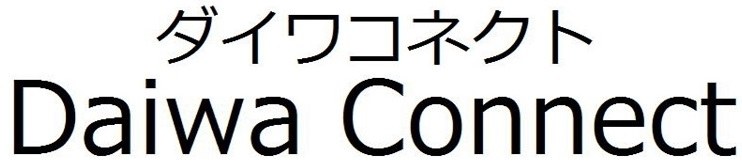 ダイワコネクト Daiwa Connect 商願2026-021049の商標見本