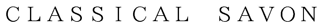 CLASSICAL SAVON 商願2026-021878の商標見本