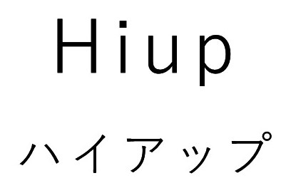 Hiup ハイアップ 商願2026-022093の商標見本