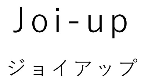Joi-up ジョイアップ 商願2026-022130の商標見本