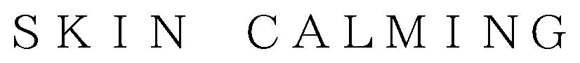 SKIN CALMING 商願2026-022517の商標見本