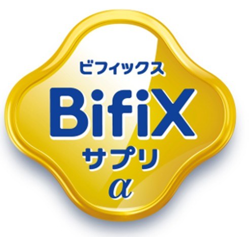 ビフィックス Bifix サプリ al 商願2026-022716の商標見本