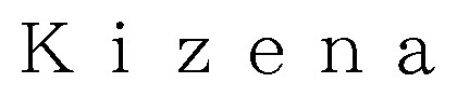 Kizena 商願2026-024279の商標見本
