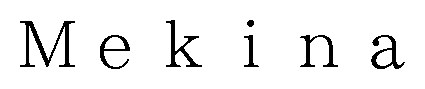 Mekina 商願2026-024282の商標見本