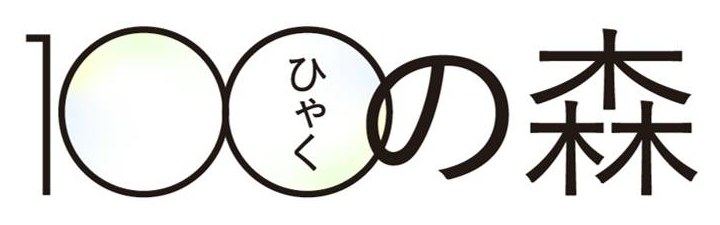 の森 商願2026-024382の商標見本