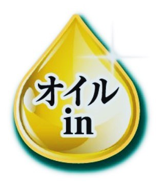 オイル in 商願2026-027785の商標見本