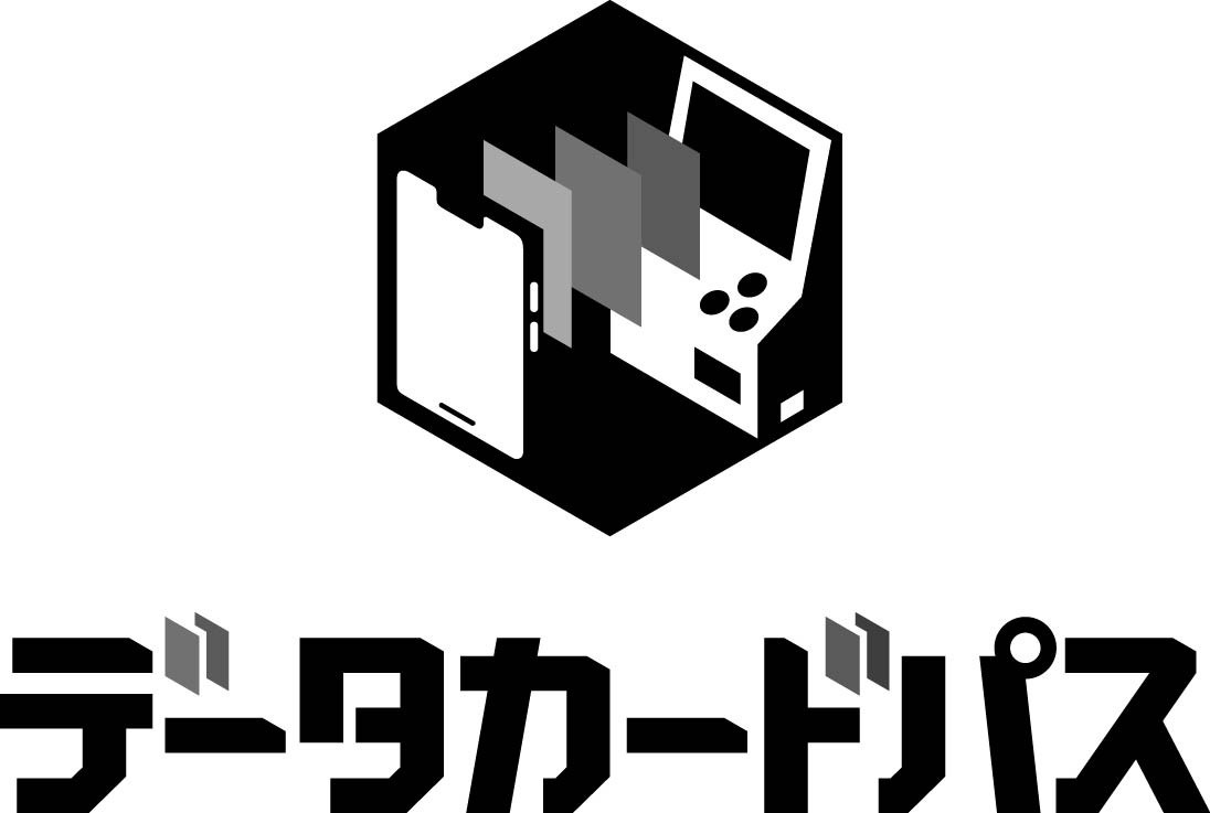 データカードパス 商願2026-028570の商標見本