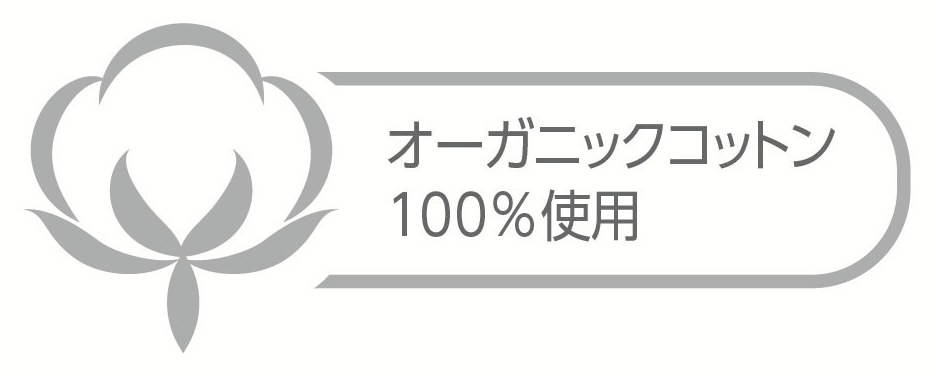 オーガニックコットン 100%使用 商願2026-028931の商標見本