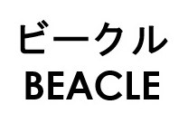 ビークル BEACLE 商願2026-028948の商標見本