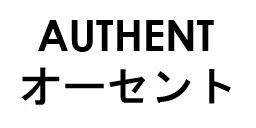 AUTHENT オーセント 商願2026-031963の商標見本