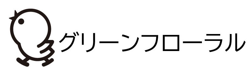 グリーンフローラル 商願2026-032841の商標見本