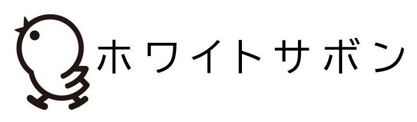 ホワイトサボン 商願2026-032848の商標見本