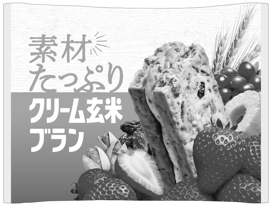 素林 たっぷり クリーム茶米 ブラン 商願2026-033568の商標見本