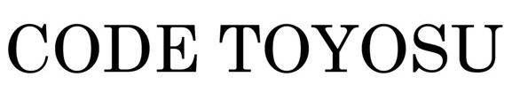 CODE TOYOSU 商願2026-035777の商標見本