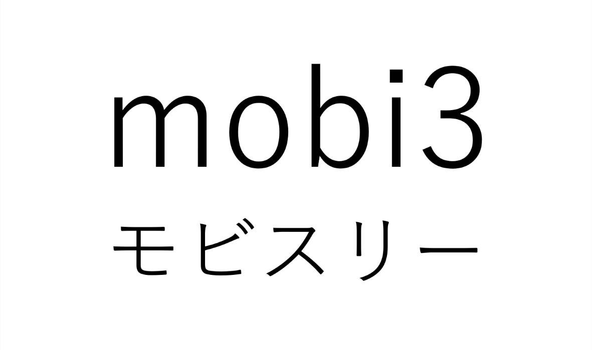 mobi3 モビスリー 商願2026-036166の商標見本