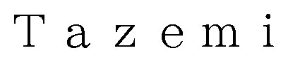 Tazemi 商願2026-036962の商標見本