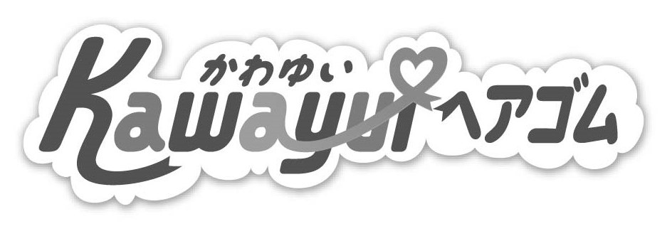 hauegoテヘアコム 商願2026-037627の商標見本