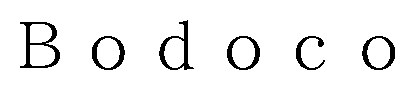 Bodoco 商願2026-038881の商標見本