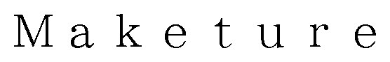 Maketure 商願2026-040129の商標見本
