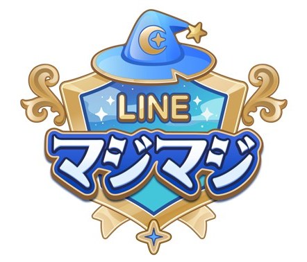★LINE マジマジ 商願2026-043036の商標見本