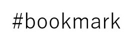 #bookmark 商願2026-044626の商標見本