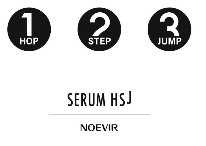 HOP JUMP STEP SERUM HSJ NOEVIR 商願2026-046185の商標見本