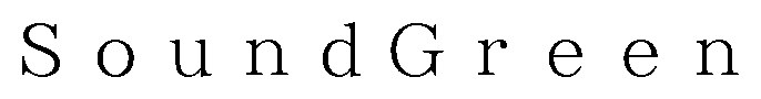 SoundGreen 商願2026-047200の商標見本