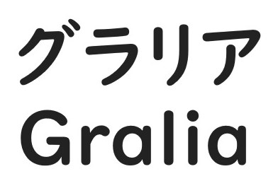 グラリア Gralia 商願2026-047310の商標見本