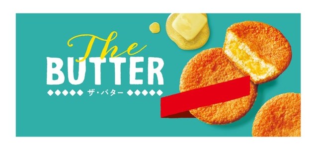 The BUTTER •◆•◆◆ザ・バター◆◆◆◆◆ 商願2026-047659の商標見本