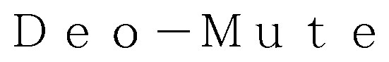 De o-Mut e 商願2026-048692の商標見本
