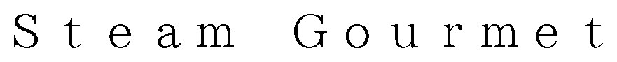 Steam Gourmet 商願2026-048738の商標見本