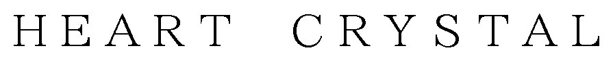 HEART CRYSTAL 商願2026-050120の商標見本