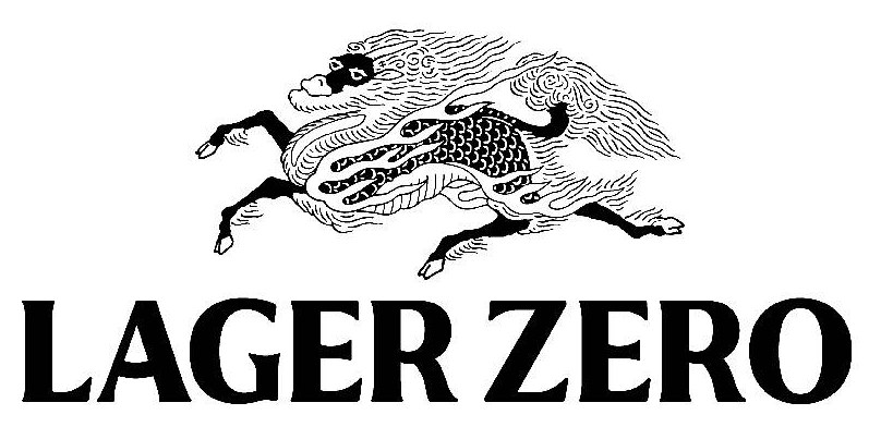 LAGER ZERO 商願2026-050621の商標見本