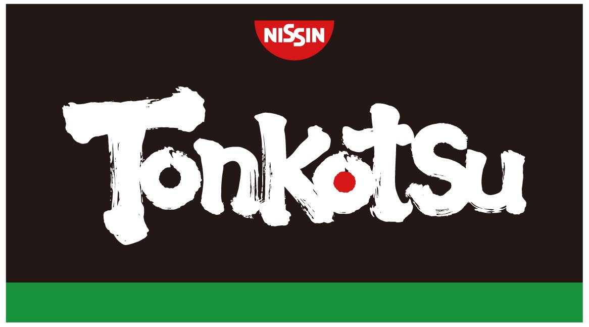 NISSIN TonkotSu 商願2026-053320の商標見本