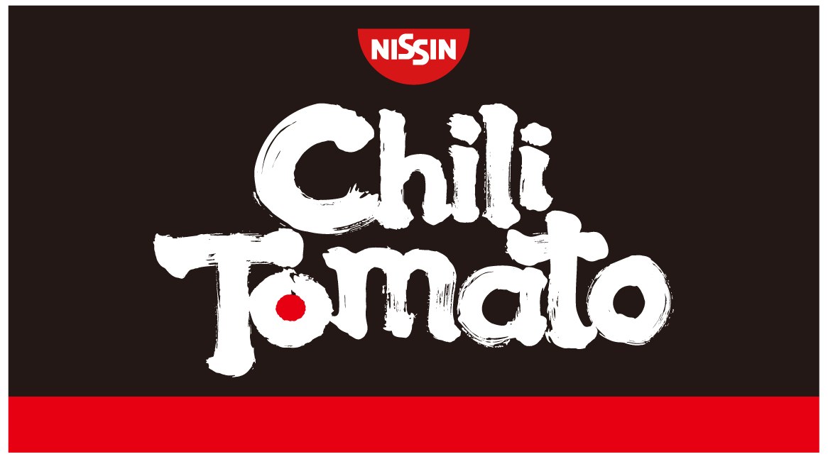 NISSIN Chili Tomato 商願2026-053322の商標見本
