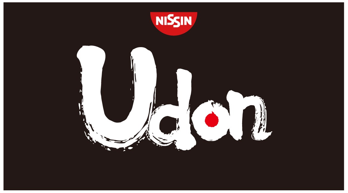 NISSIN Udon 商願2026-053325の商標見本