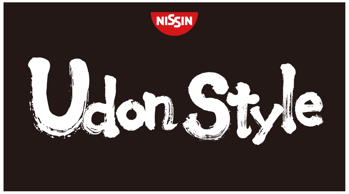 NISSIN Udon Style 商願2026-053326の商標見本