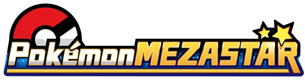 PakemonMEZASTAR 商願2026-054484の商標見本