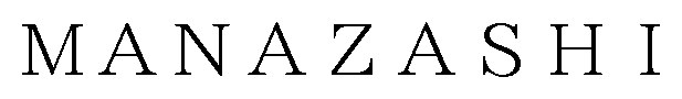 MANAZASHI 商願2026-060859の商標見本