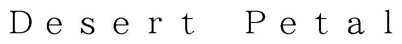 Des ertPetal 商願2026-062737の商標見本