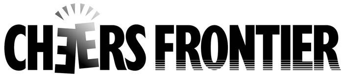 CH-ERS FRONTIER 商願2026-063164の商標見本