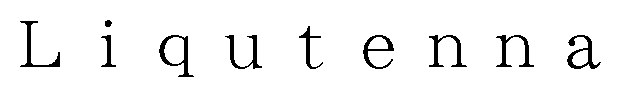 Liqutenna 商願2026-063240の商標見本