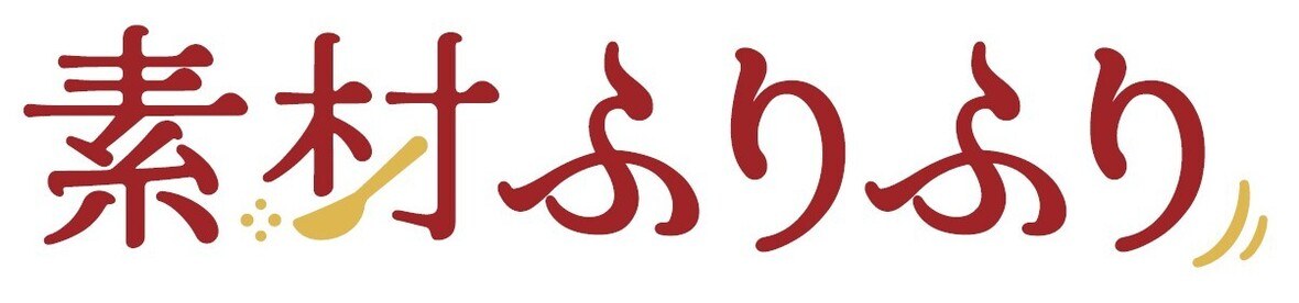 素材ふりふり 商願2026-064159の商標見本