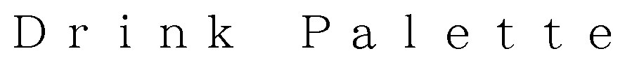 Drink Palette 商願2026-065971の商標見本