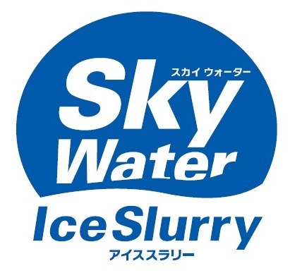 Sky Water IceSlurry アイススラリー 商願2026-066135の商標見本