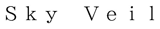 Sky Veil 商願2026-067639の商標見本